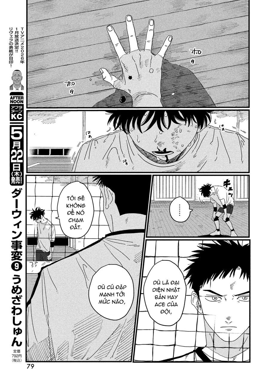 Dig It - Chapter 1 - Page 76