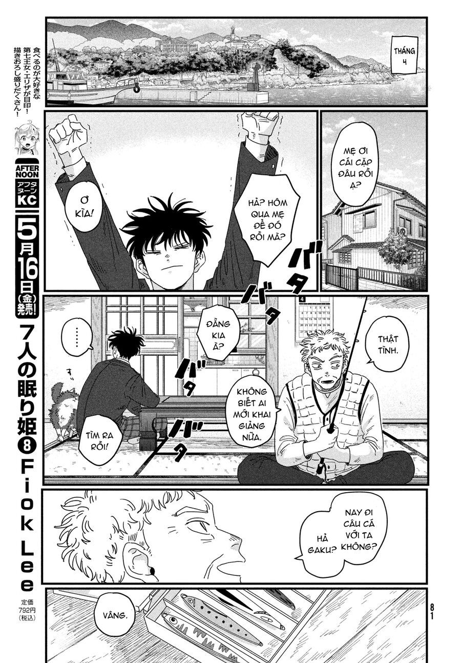 Dig It - Chapter 1 - Page 78