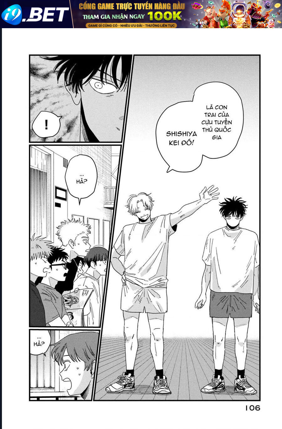 Dig It - Chapter 2 - Page 17