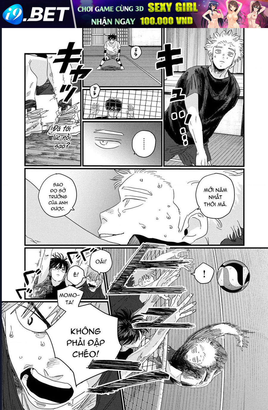 Dig It - Chapter 2 - Page 48