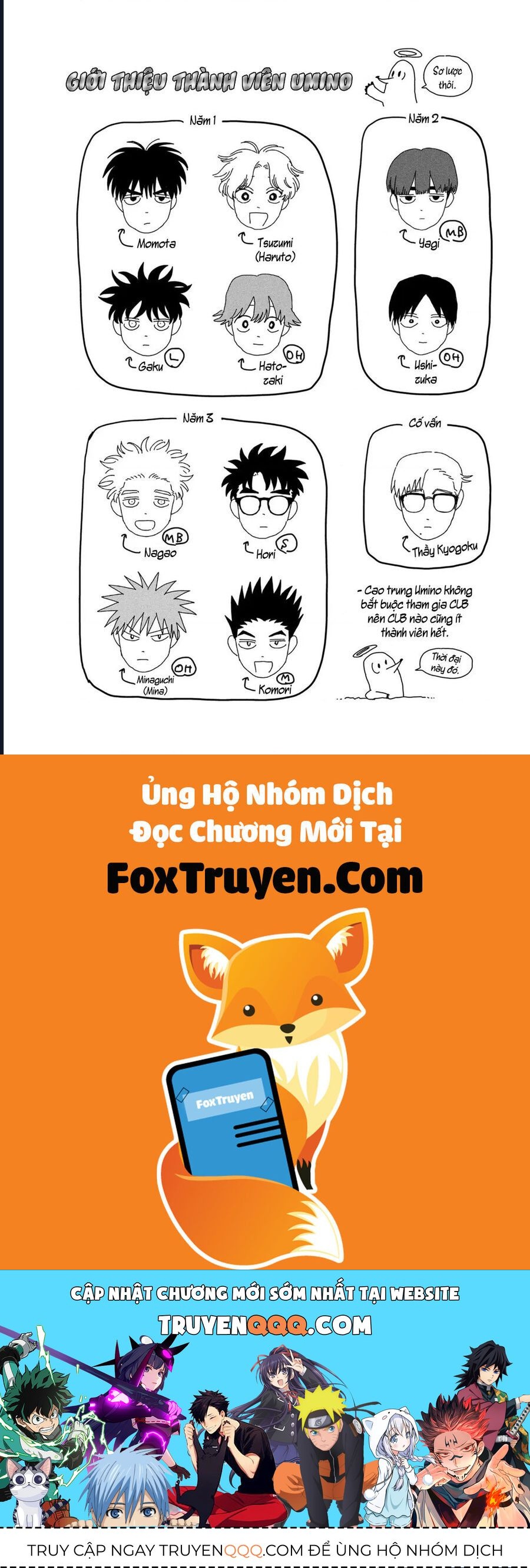 Dig It - Chapter 3.5 - Page 4