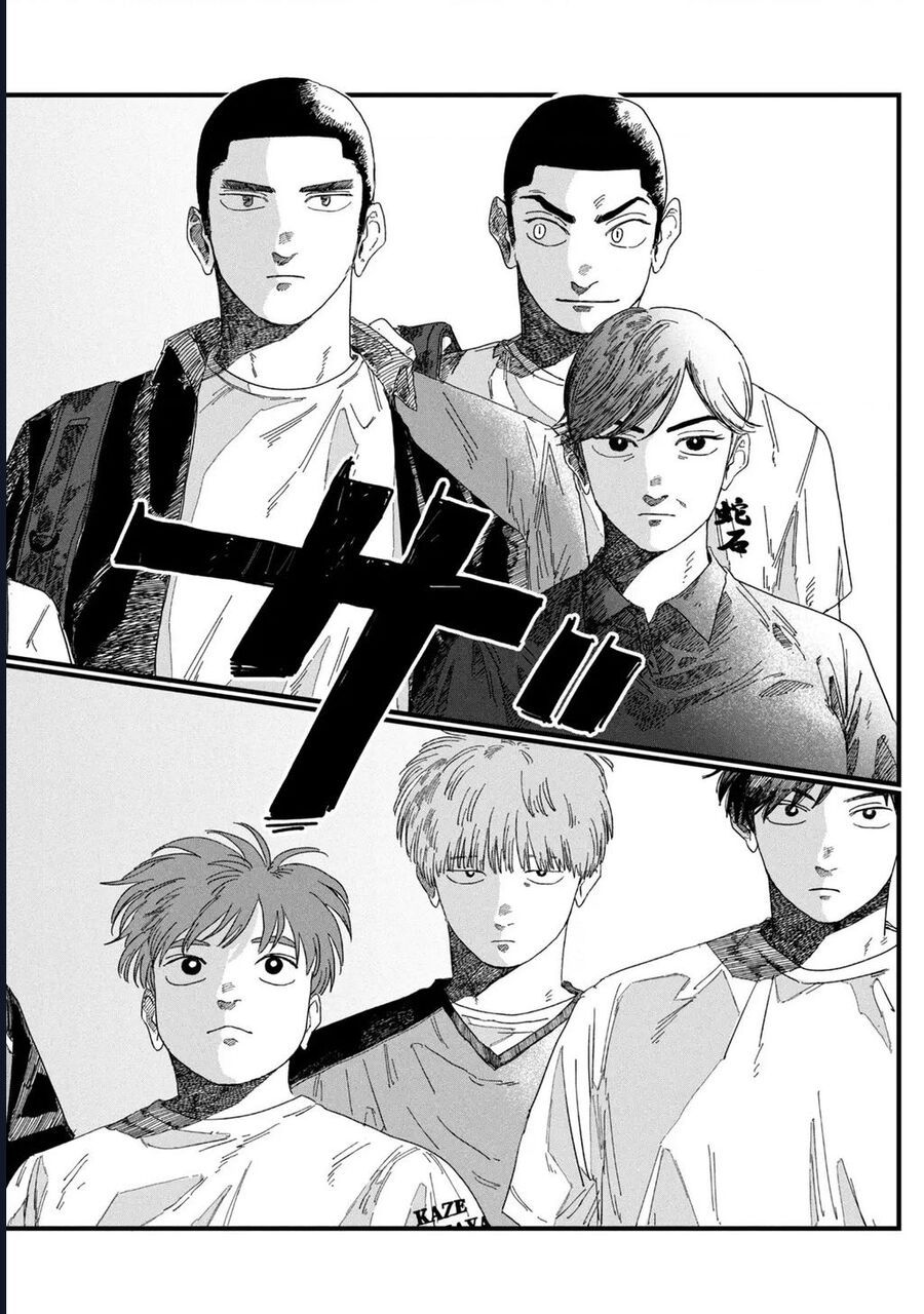 Dig It - Chapter 3 - Page 27