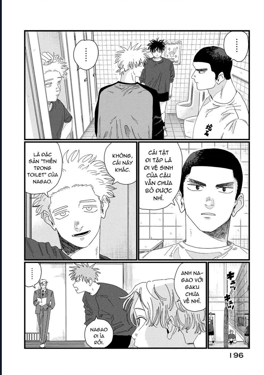 Dig It - Chapter 3 - Page 39