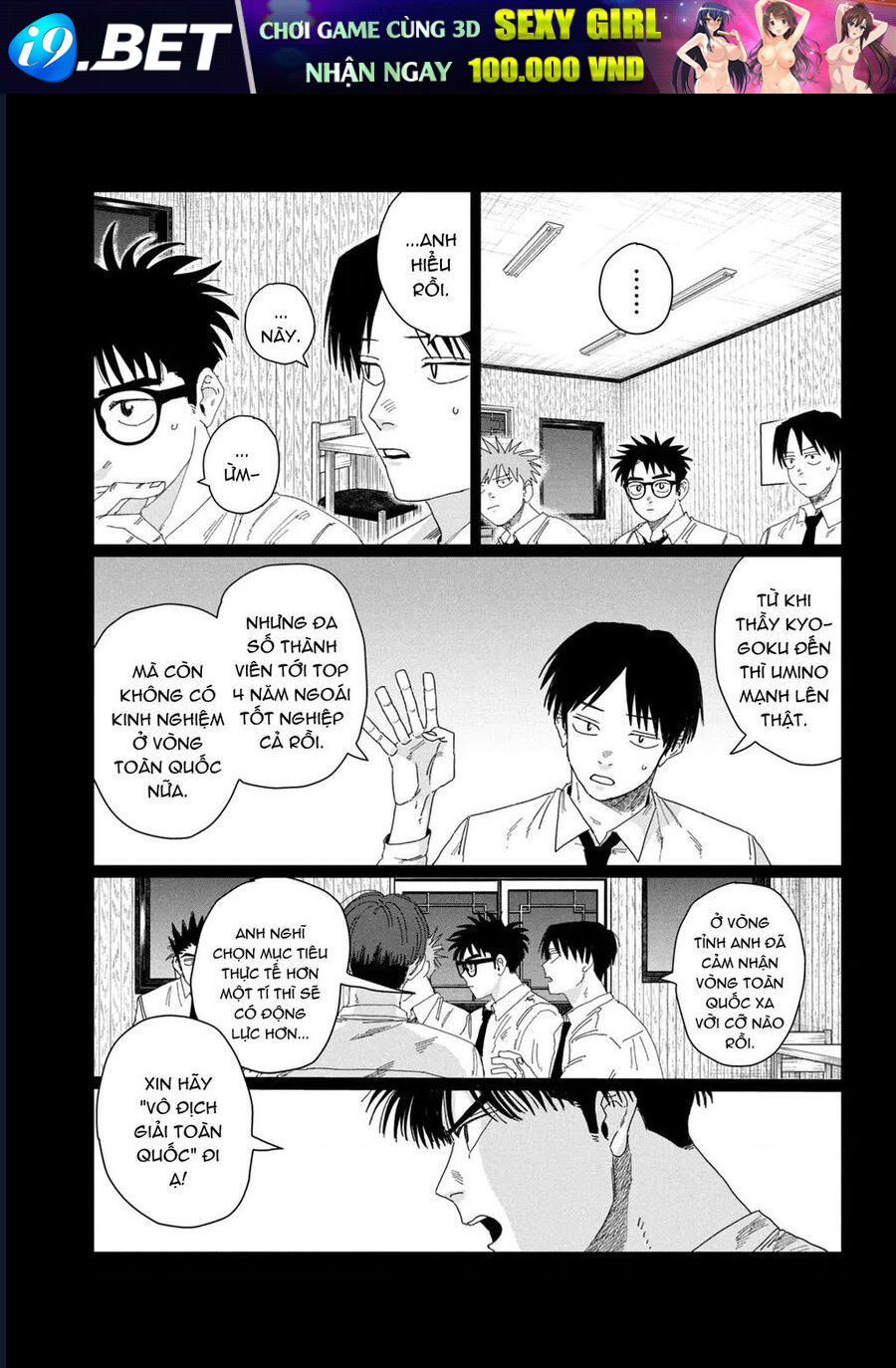 Dig It - Chapter 3 - Page 41