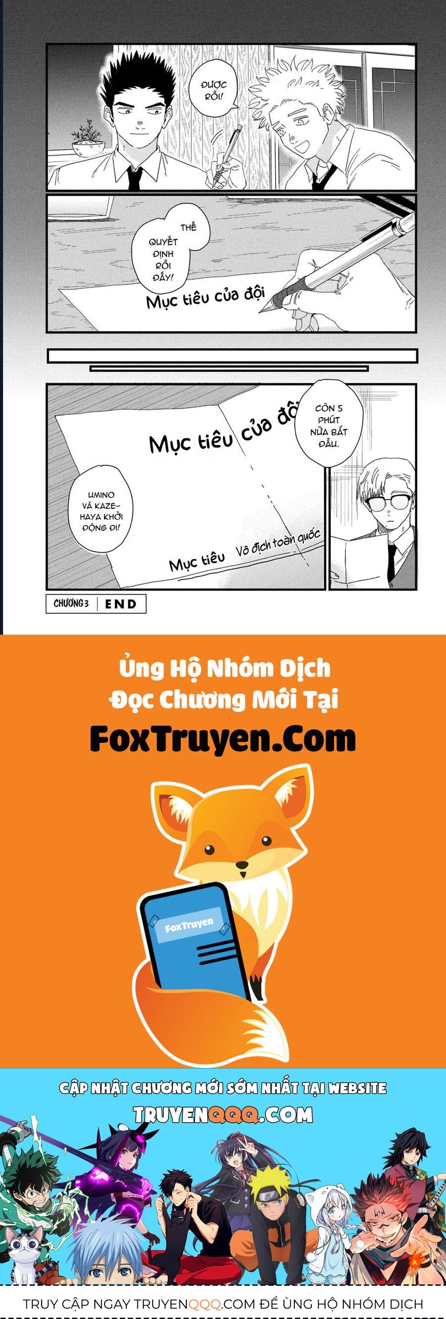 Dig It - Chapter 3 - Page 45