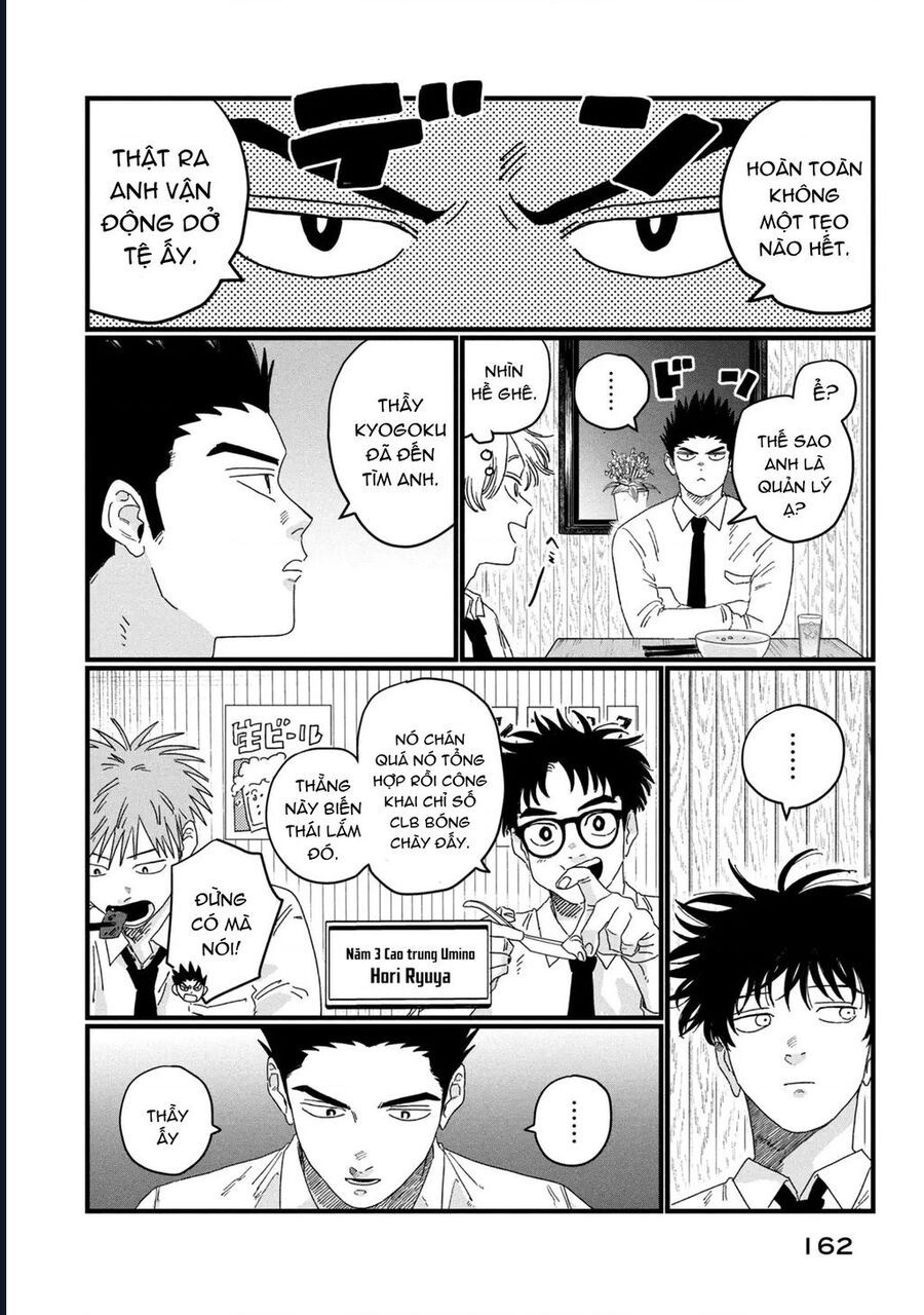 Dig It - Chapter 3 - Page 5