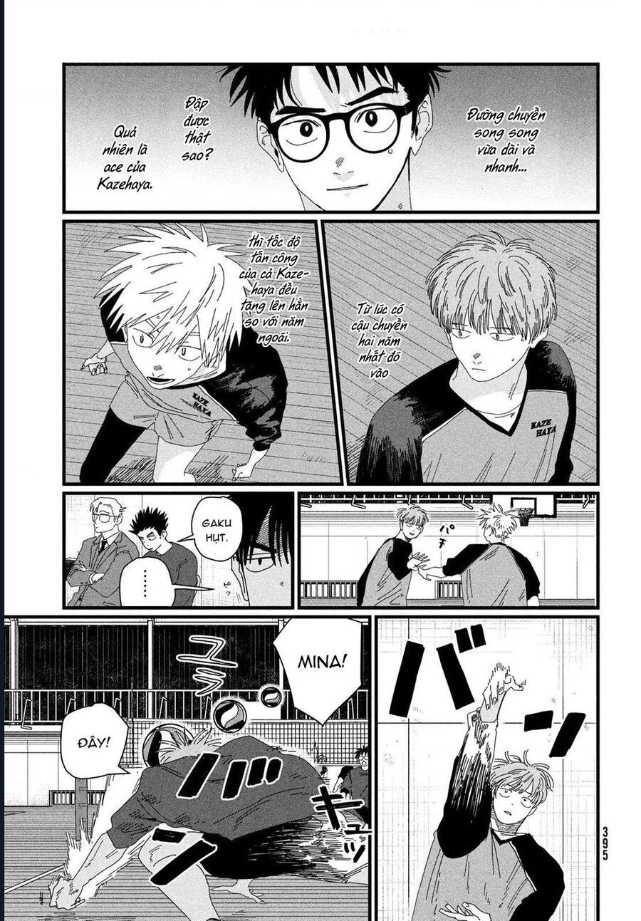 Dig It - Chapter 4 - Page 18