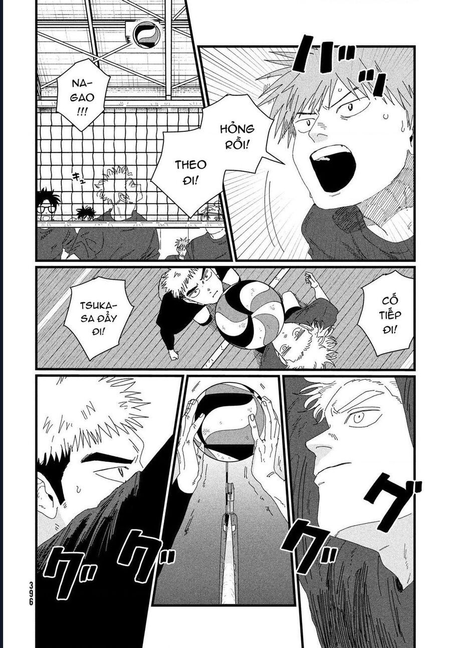 Dig It - Chapter 4 - Page 19