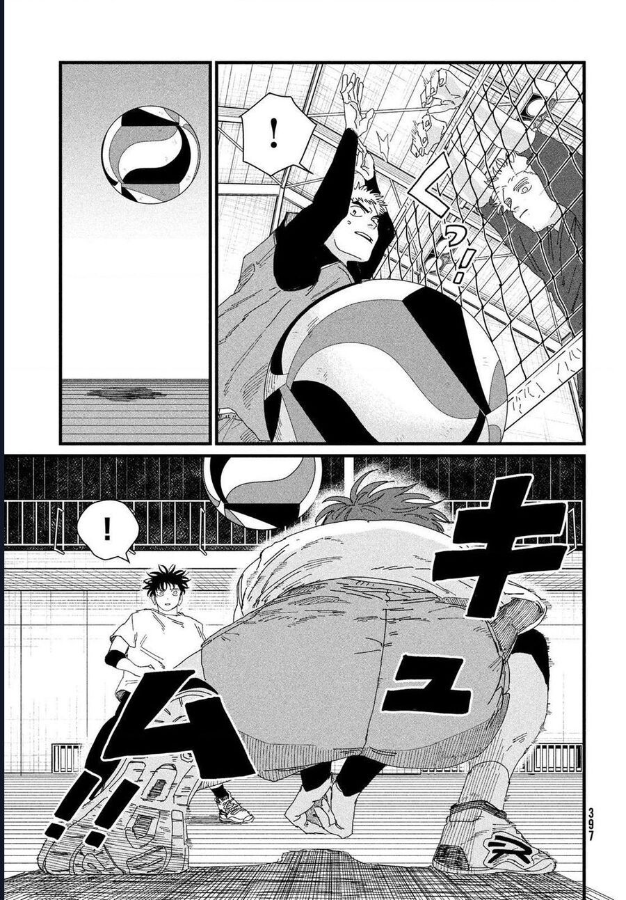 Dig It - Chapter 4 - Page 20