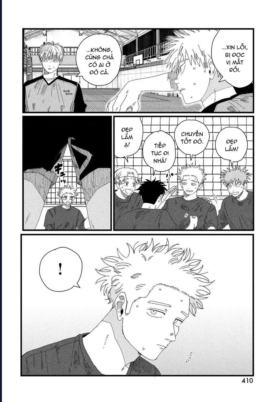 Dig It - Chapter 4 - Page 33