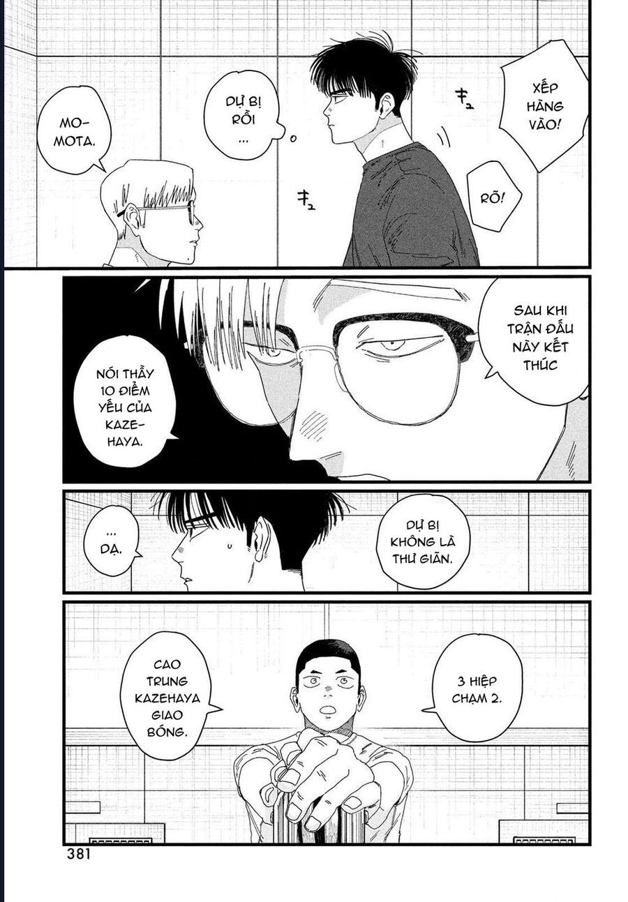 Dig It - Chapter 4 - Page 4