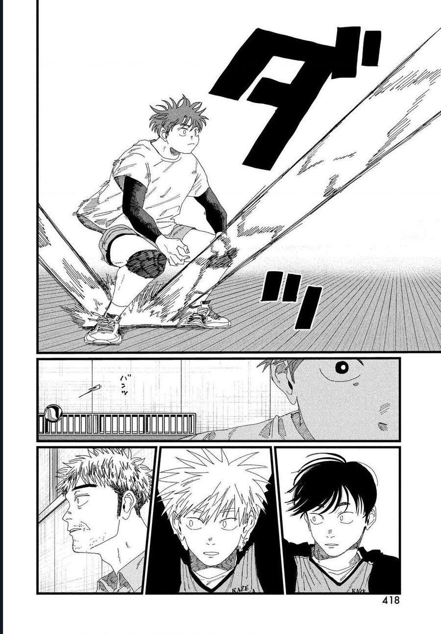 Dig It - Chapter 4 - Page 41