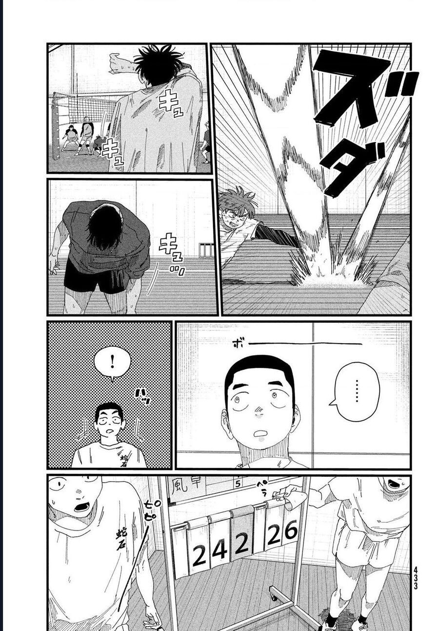 Dig It - Chapter 4 - Page 56