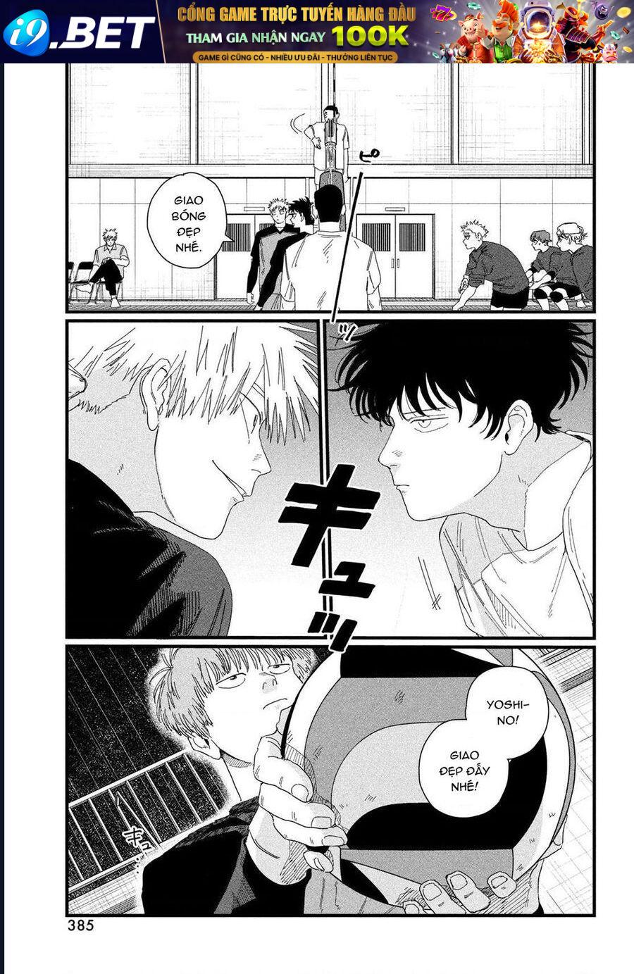 Dig It - Chapter 4 - Page 8