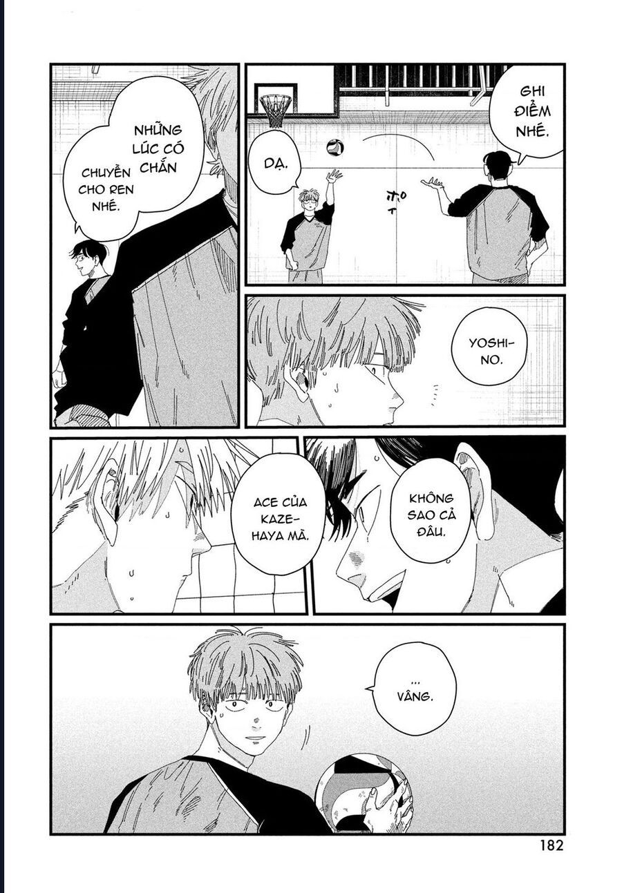 Dig It - Chapter 5 - Page 13