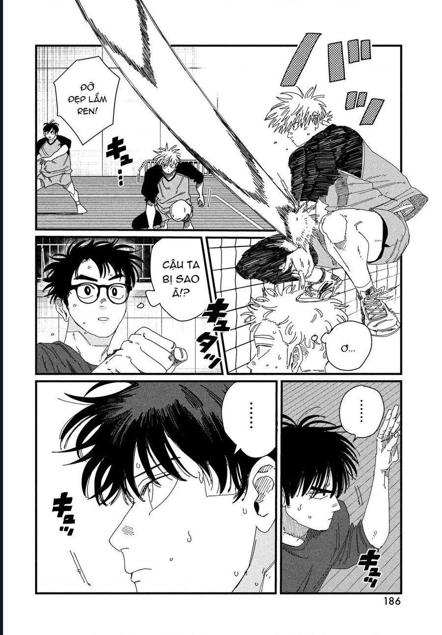 Dig It - Chapter 5 - Page 17