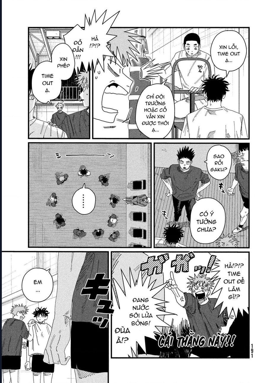 Dig It - Chapter 5 - Page 22