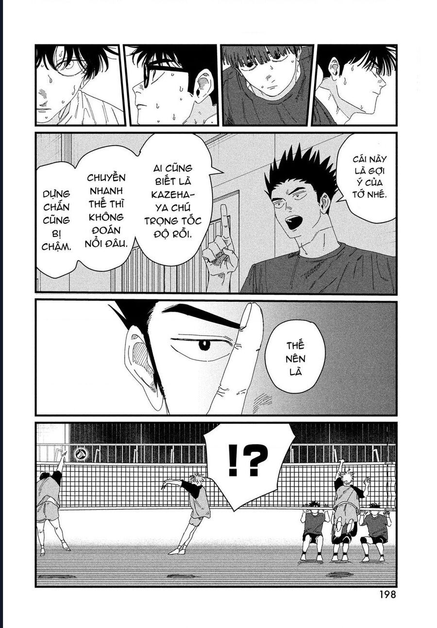 Dig It - Chapter 5 - Page 29