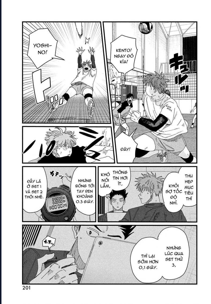 Dig It - Chapter 5 - Page 32