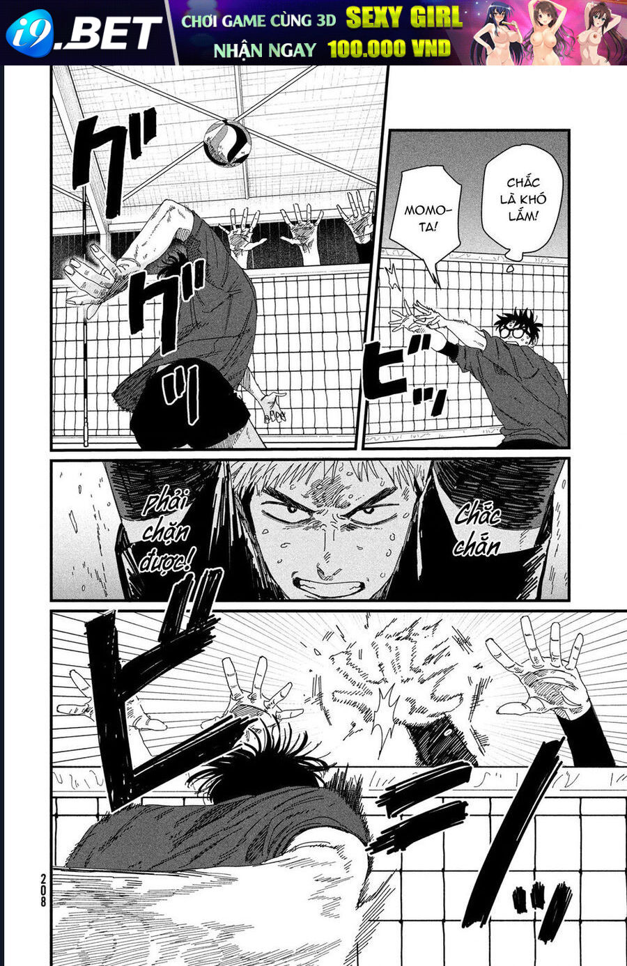 Dig It - Chapter 5 - Page 39