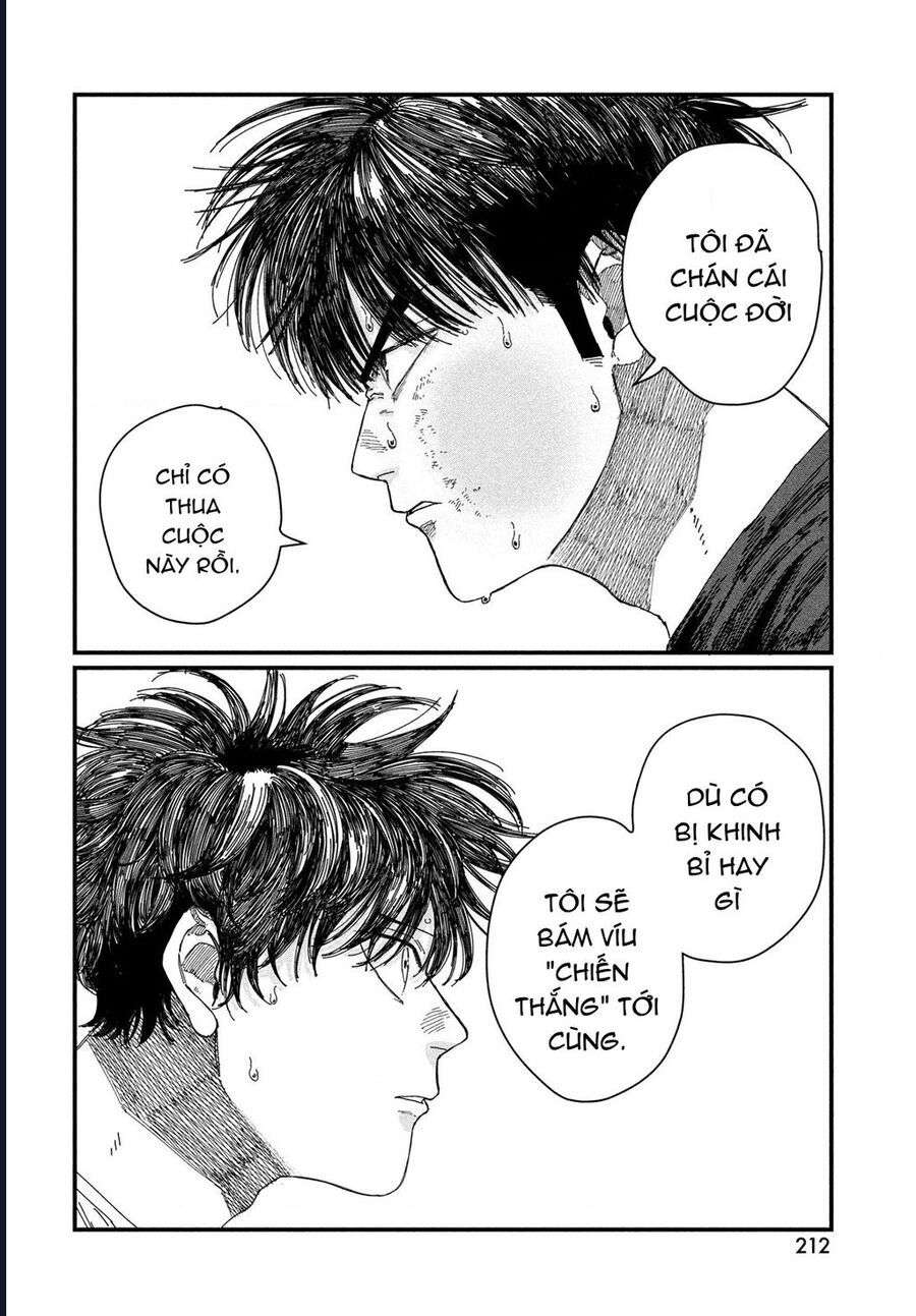 Dig It - Chapter 5 - Page 43