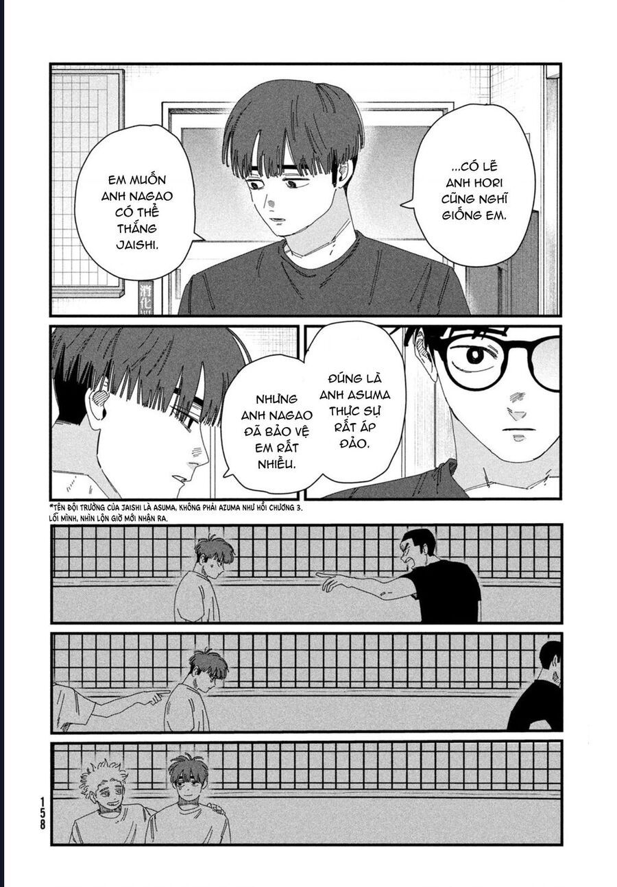 Dig It - Chapter 6 - Page 24