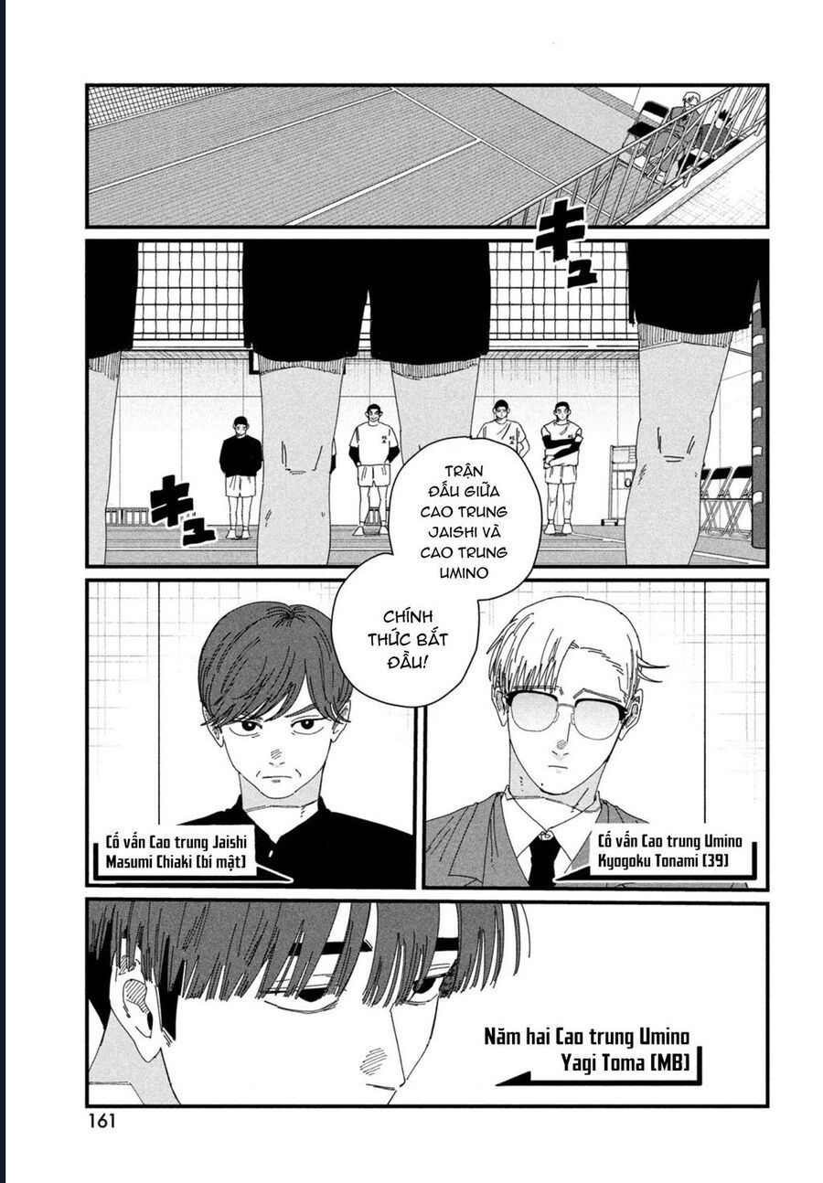 Dig It - Chapter 6 - Page 27