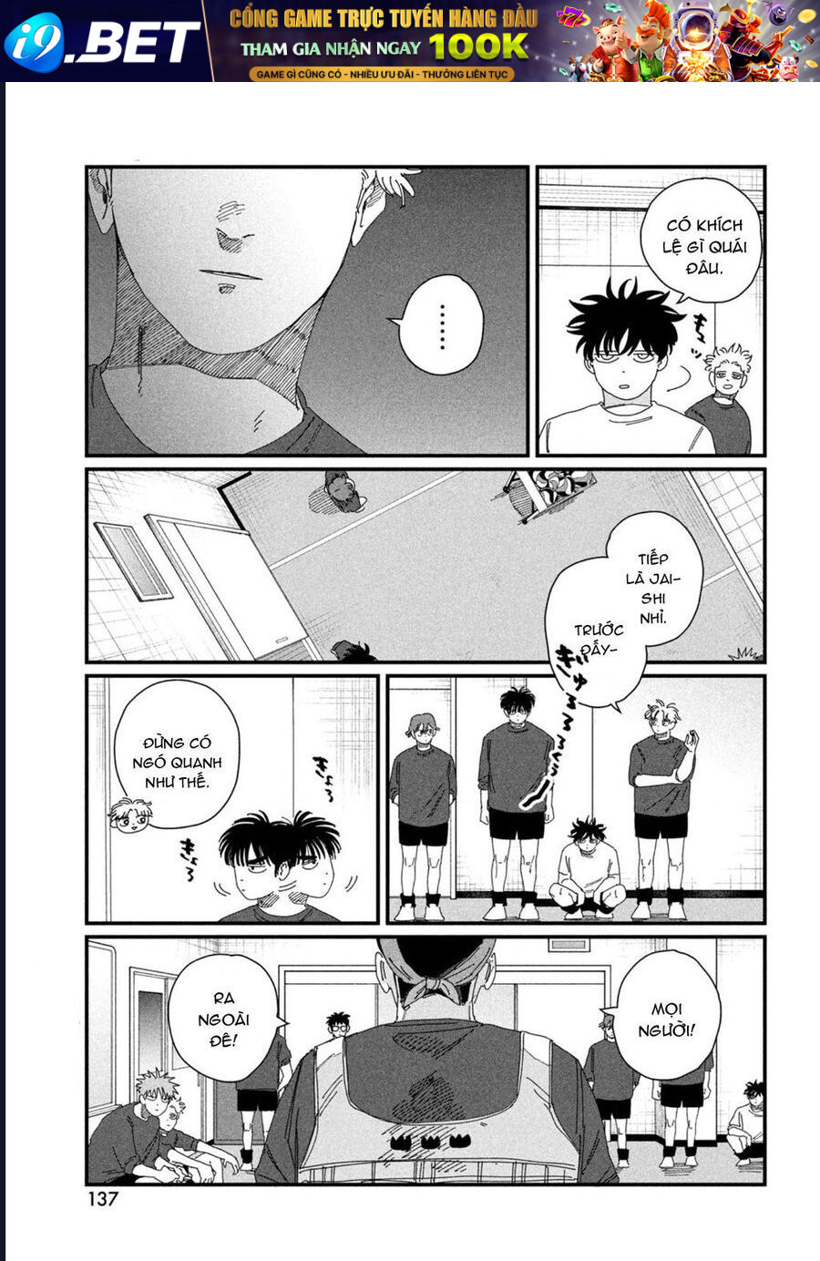 Dig It - Chapter 6 - Page 6