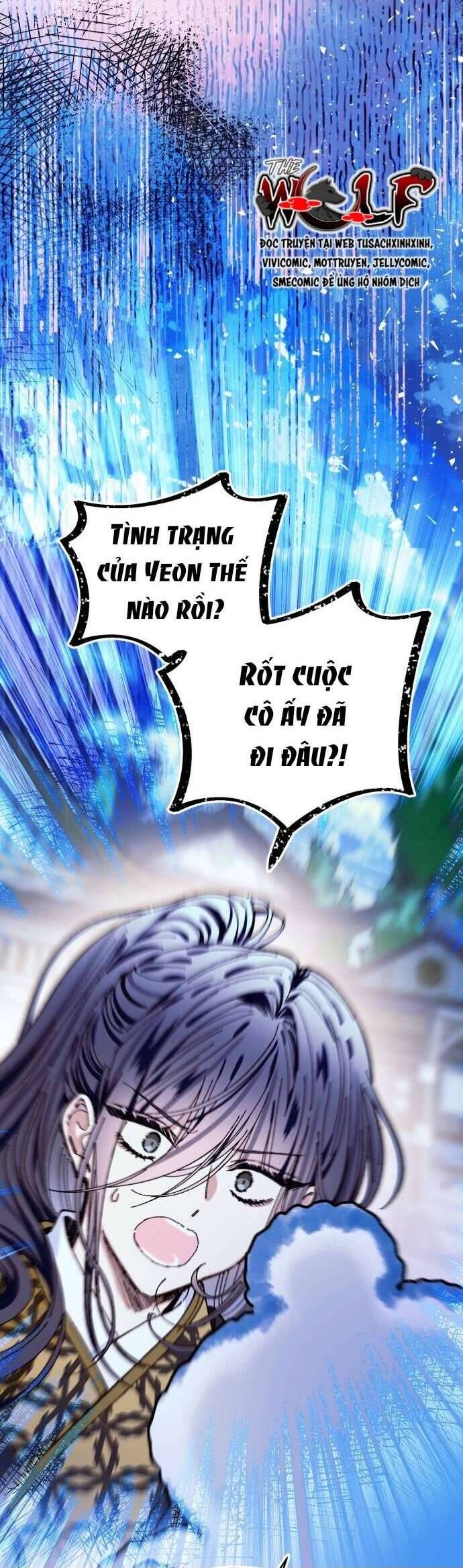 Tôi Đã Nuôi Dưỡng Nam Phụ Phản Diện - Chapter 25 - Page 26