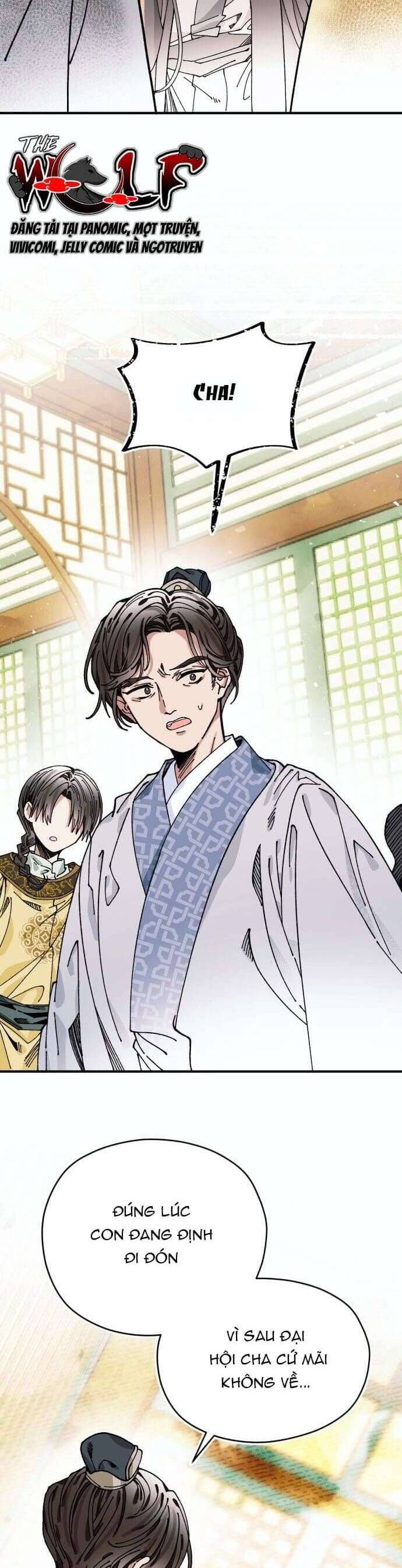 Tôi Đã Nuôi Dưỡng Nam Phụ Phản Diện - Chapter 26 - Page 16