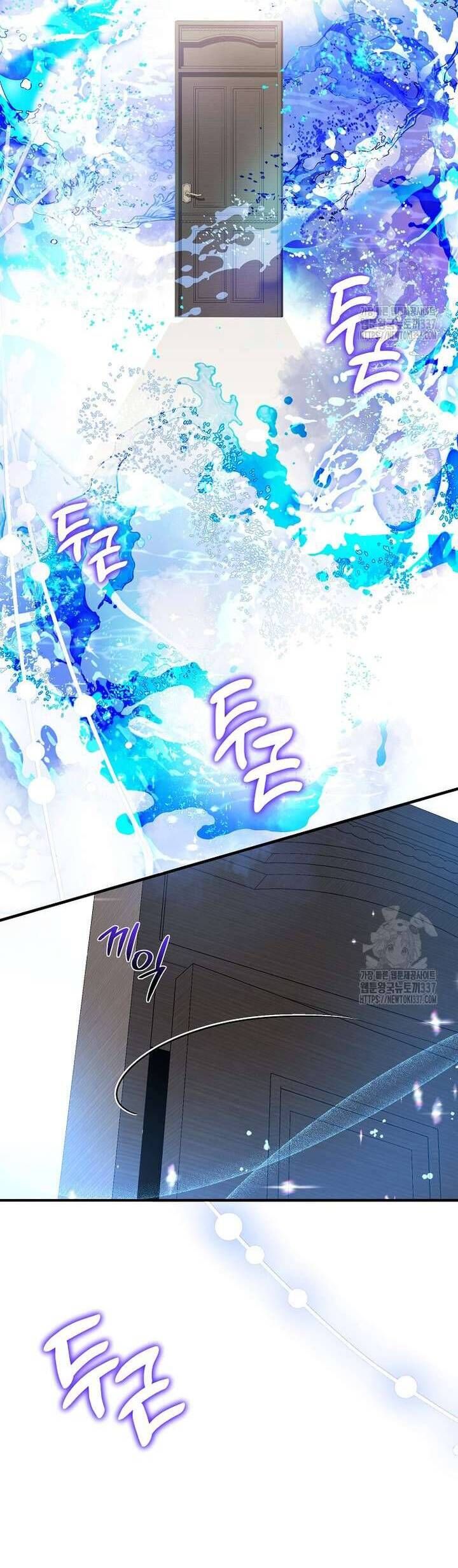 Tôi Chỉ Định Chăm Sóc Người Cha Ốm Yếu Của Mình Thôi Mà - Chapter 18 - Page 33