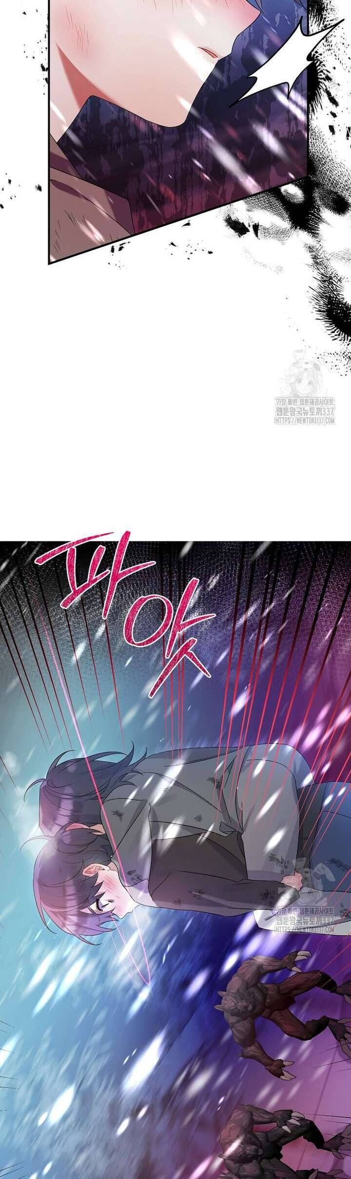 Tôi Chỉ Định Chăm Sóc Người Cha Ốm Yếu Của Mình Thôi Mà - Chapter 18 - Page 43