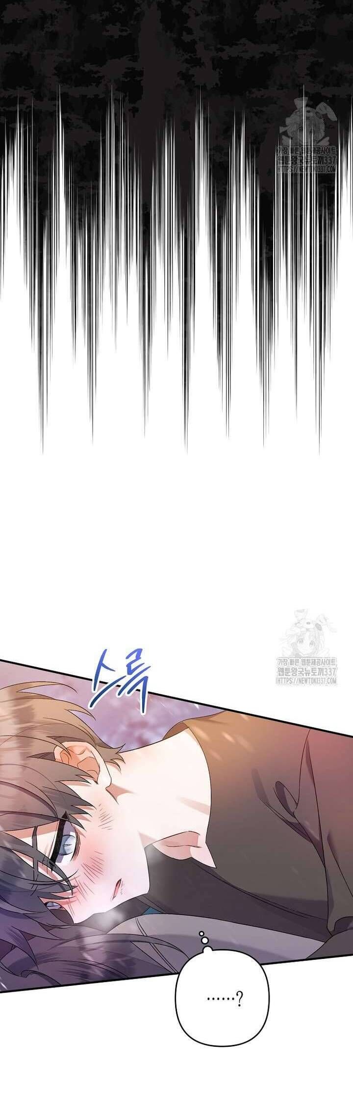 Tôi Chỉ Định Chăm Sóc Người Cha Ốm Yếu Của Mình Thôi Mà - Chapter 18 - Page 49