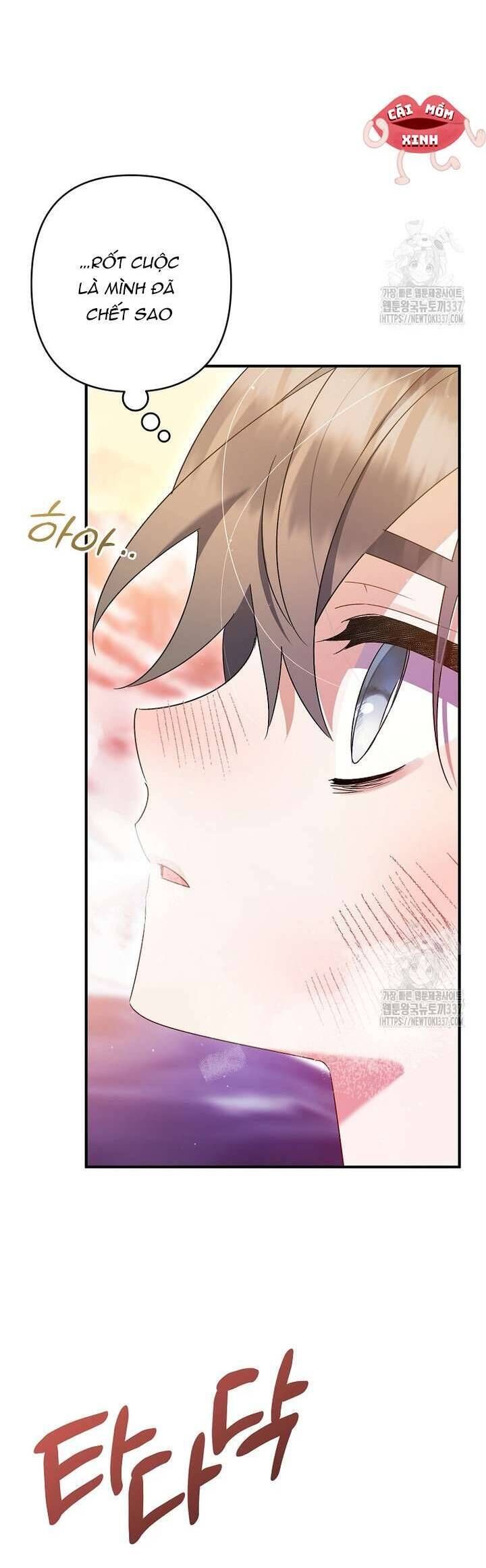 Tôi Chỉ Định Chăm Sóc Người Cha Ốm Yếu Của Mình Thôi Mà - Chapter 18 - Page 53