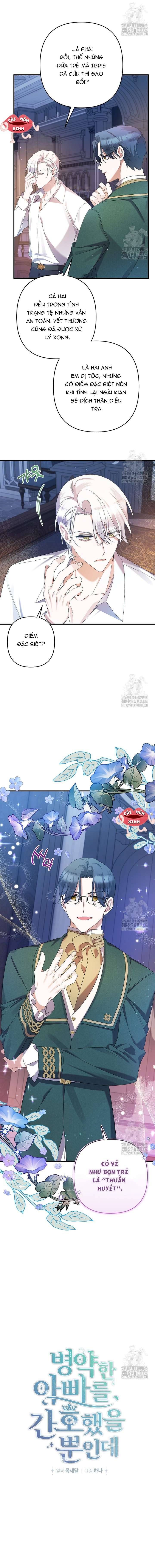 Tôi Chỉ Định Chăm Sóc Người Cha Ốm Yếu Của Mình Thôi Mà - Chapter 20 - Page 3