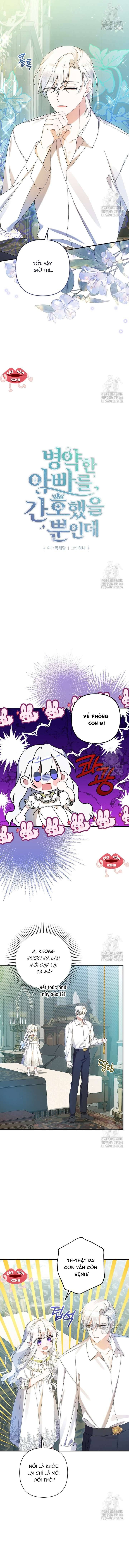 Tôi Chỉ Định Chăm Sóc Người Cha Ốm Yếu Của Mình Thôi Mà - Chapter 21 - Page 5