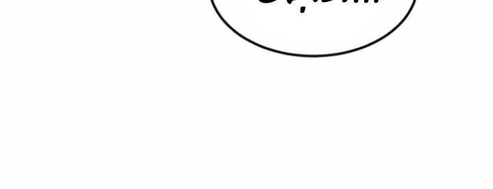 Nhà Đầu Tư Nhìn Thấy Tương Lai - Chapter 56 - Page 64