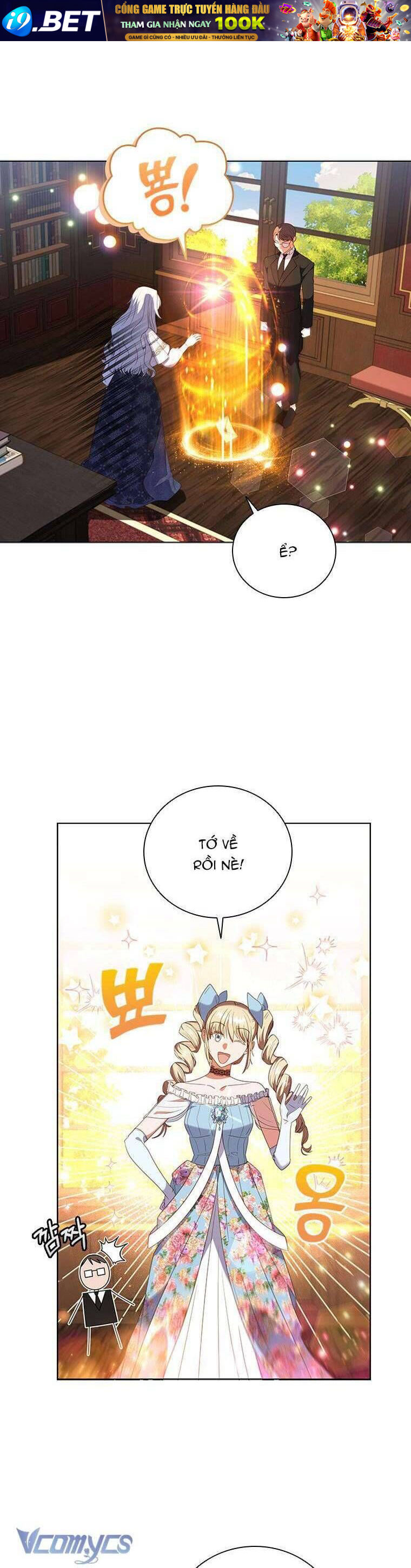 Thật Khổ Sở Khi Người Bạn Thời Thơ Ấu Là Đại Pháp Sư - Chapter 1 - Page 37