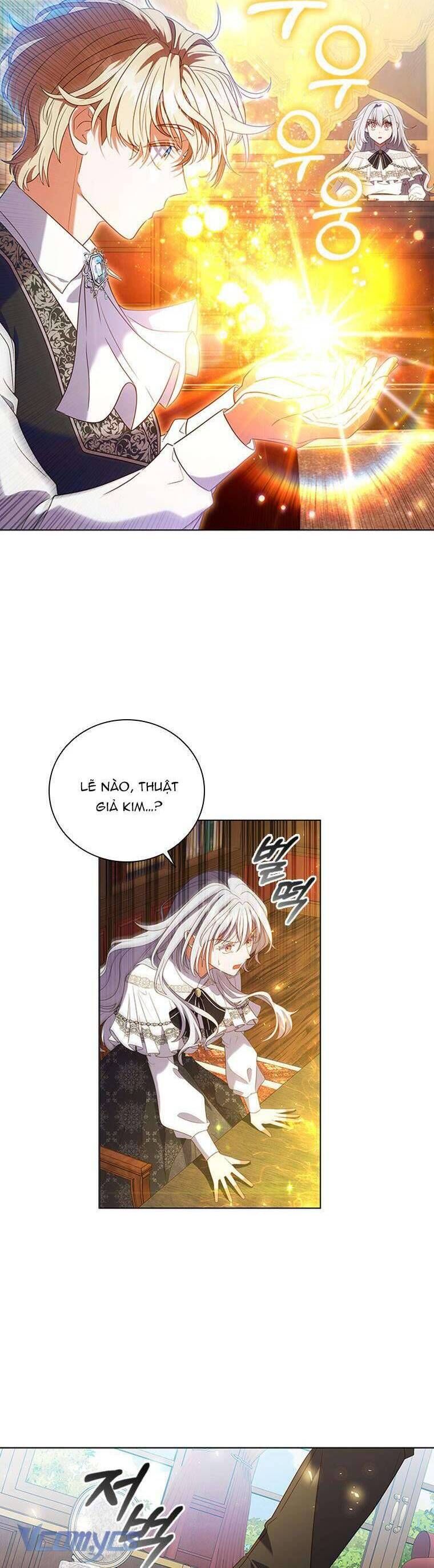 Thật Khổ Sở Khi Người Bạn Thời Thơ Ấu Là Đại Pháp Sư - Chapter 1 - Page 49