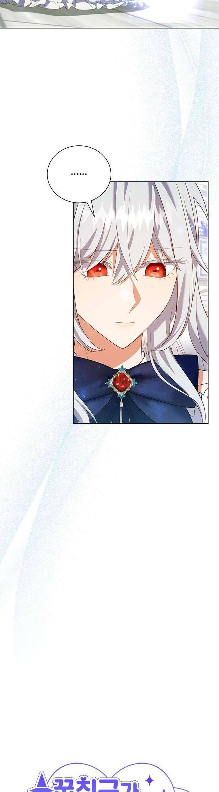 Thật Khổ Sở Khi Người Bạn Thời Thơ Ấu Là Đại Pháp Sư - Chapter 10 - Page 14