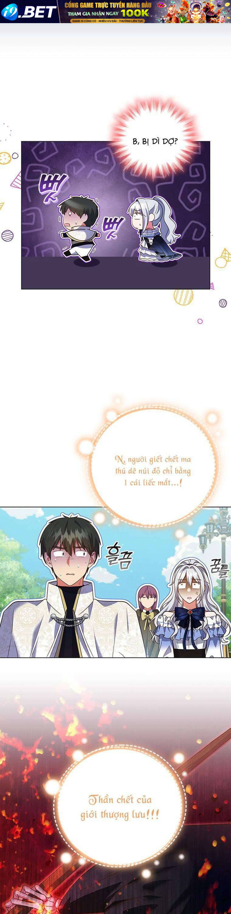 Thật Khổ Sở Khi Người Bạn Thời Thơ Ấu Là Đại Pháp Sư - Chapter 10 - Page 21