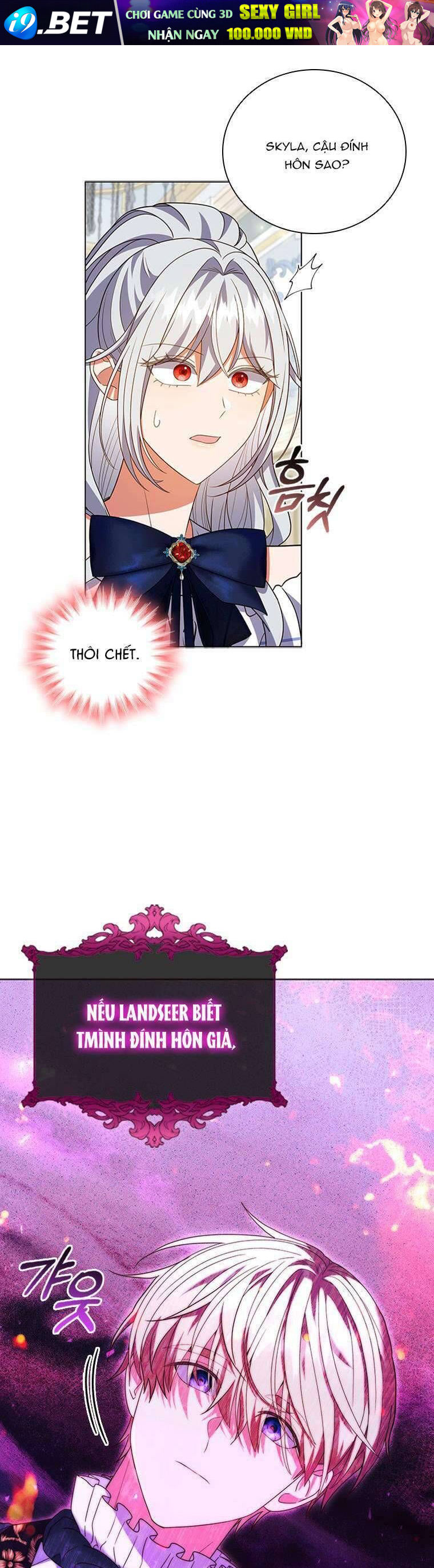 Thật Khổ Sở Khi Người Bạn Thời Thơ Ấu Là Đại Pháp Sư - Chapter 12 - Page 37