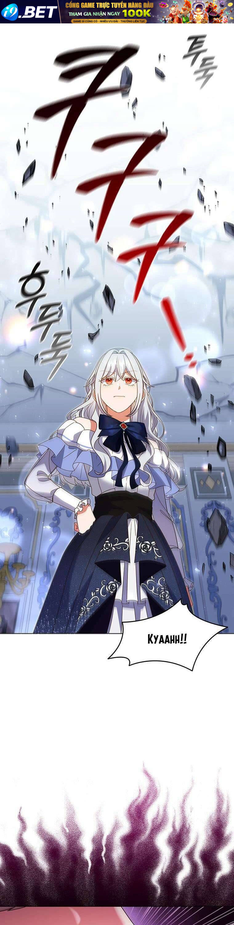 Thật Khổ Sở Khi Người Bạn Thời Thơ Ấu Là Đại Pháp Sư - Chapter 12 - Page 7