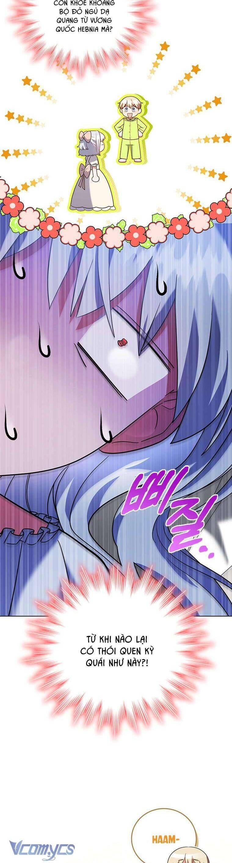 Thật Khổ Sở Khi Người Bạn Thời Thơ Ấu Là Đại Pháp Sư - Chapter 14 - Page 12