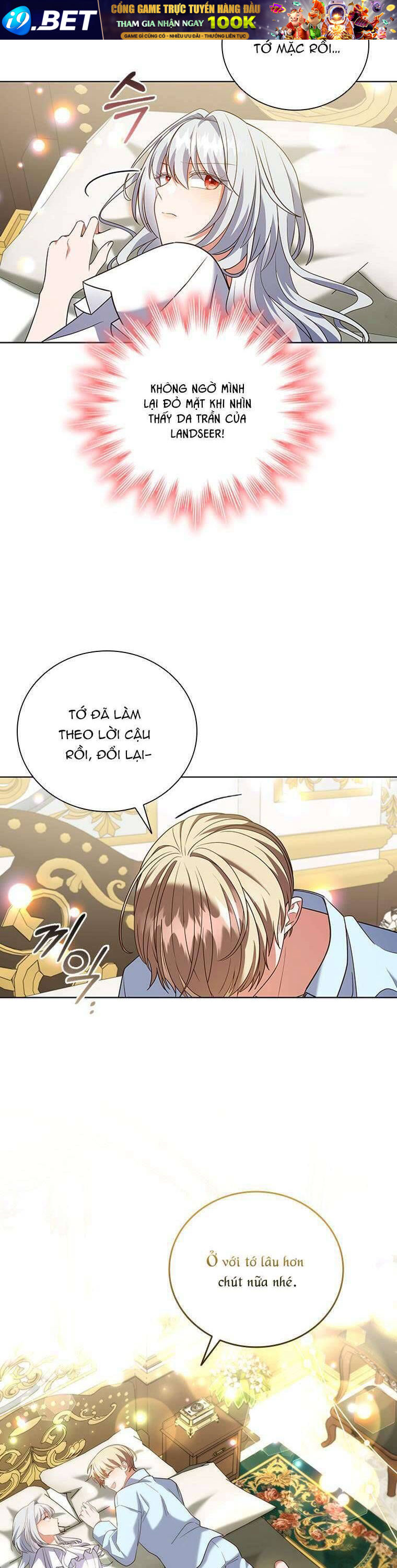 Thật Khổ Sở Khi Người Bạn Thời Thơ Ấu Là Đại Pháp Sư - Chapter 14 - Page 15