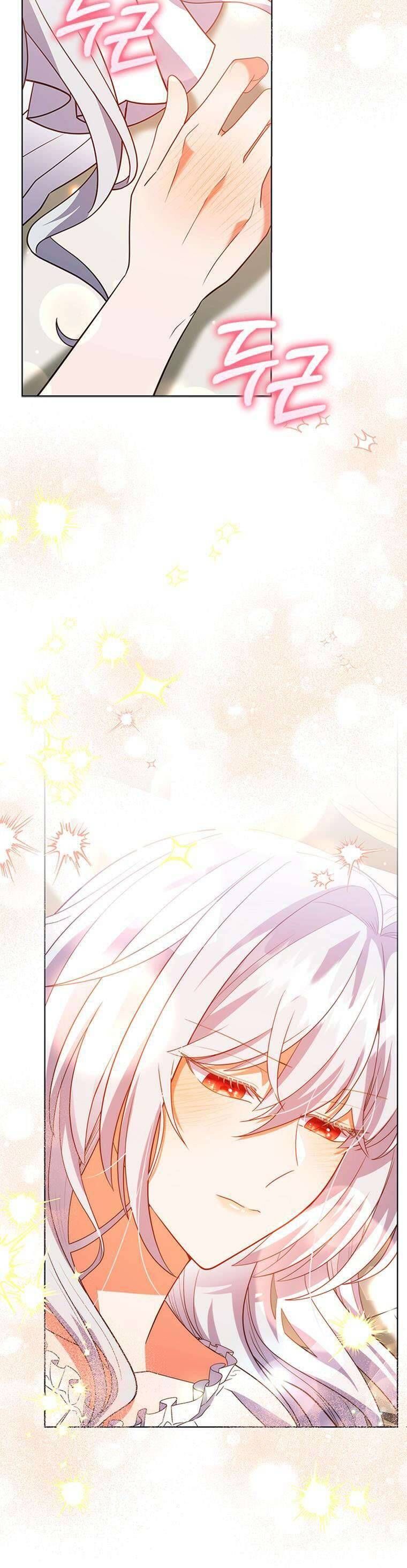 Thật Khổ Sở Khi Người Bạn Thời Thơ Ấu Là Đại Pháp Sư - Chapter 14 - Page 17