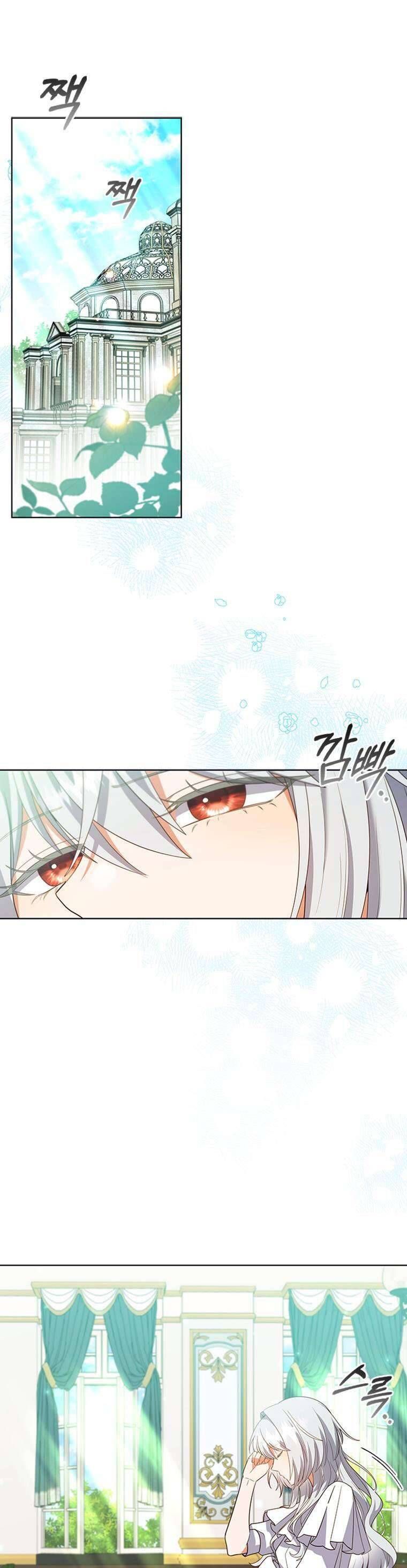 Thật Khổ Sở Khi Người Bạn Thời Thơ Ấu Là Đại Pháp Sư - Chapter 14 - Page 19