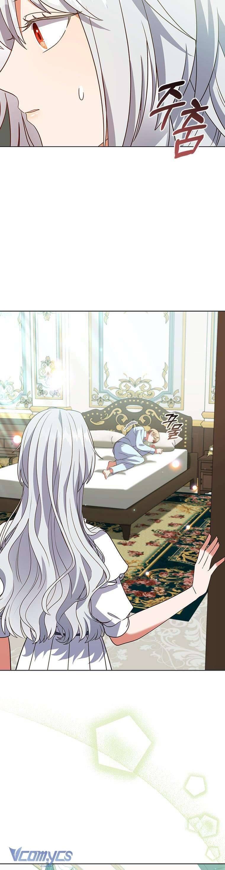 Thật Khổ Sở Khi Người Bạn Thời Thơ Ấu Là Đại Pháp Sư - Chapter 14 - Page 24