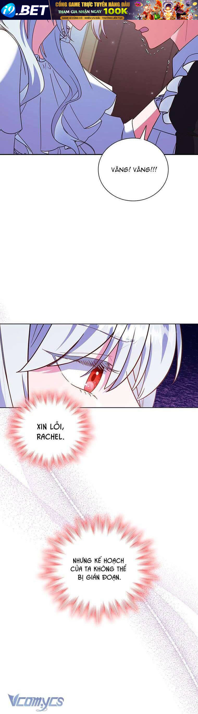 Thật Khổ Sở Khi Người Bạn Thời Thơ Ấu Là Đại Pháp Sư - Chapter 14 - Page 37