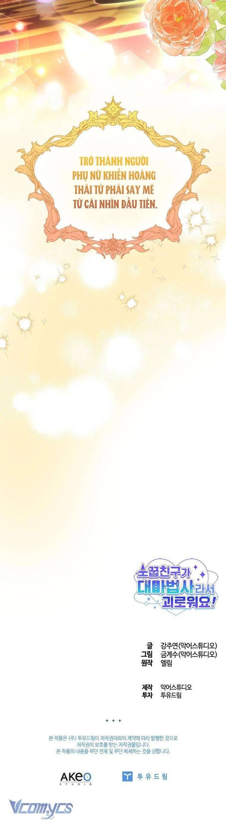 Thật Khổ Sở Khi Người Bạn Thời Thơ Ấu Là Đại Pháp Sư - Chapter 14 - Page 43